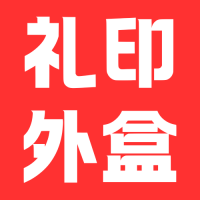 狄伊